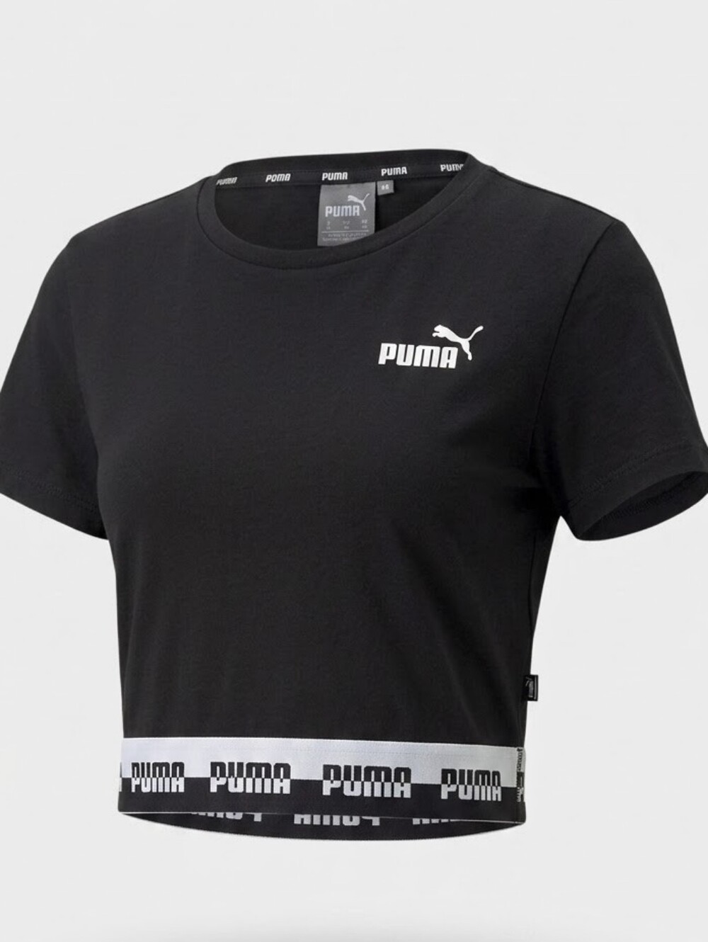 ​Puma Black Crop Top with White Elastic Logo Band Size XL